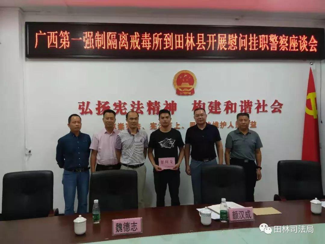 广西来天津需要隔离吗？最新政策解读与出行指南