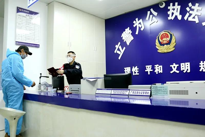 广西壮族自治区疫情防控工作组，筑牢南疆国门健康防线的坚实堡垒