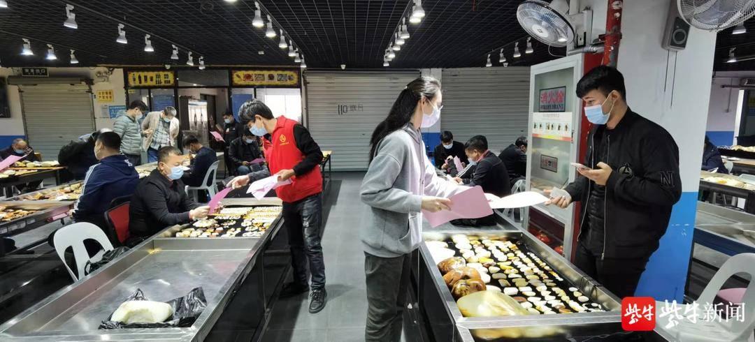 广西壮族自治区防疫政策，科学精准防控，守护南疆健康屏障