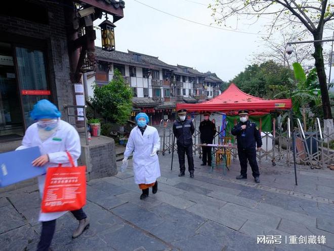 广西到重庆疫情下的跨省流动,挑战、应对与人文关怀 广西到重庆疫情下的跨省流动,挑战、应对与人文关怀