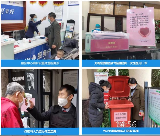 广西壮族自治区疫情溯源,多因素交织下的突发公共卫生事件 广西壮族自治区疫情溯源,多因素交织下的突发公共卫生事件