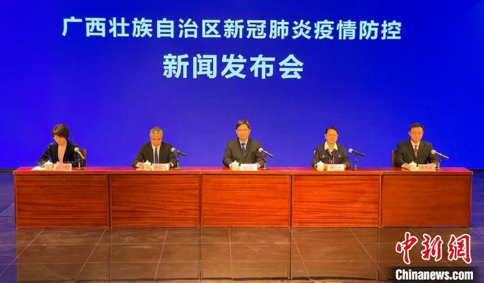 广西壮族自治区疫情如何防控，多维度策略构筑坚固防线