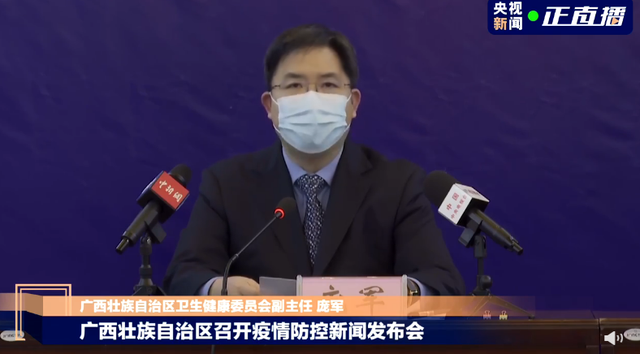 广西壮族自治区疫情如何防控，多维度策略构筑坚固防线