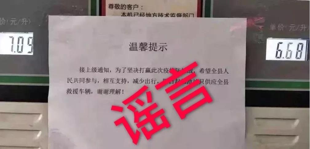 广西南宁当前疫情形势分析，是疫情区吗？真相与数据解读