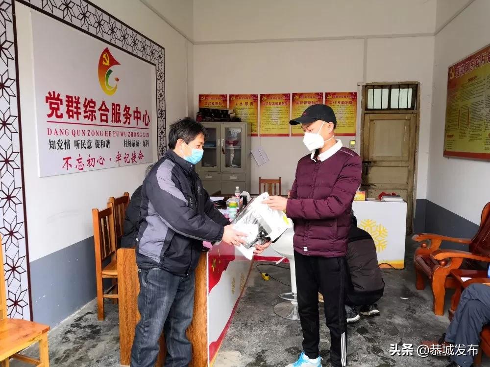广西壮族自治区是低风险地区吗？最新疫情风险评估与防控解析