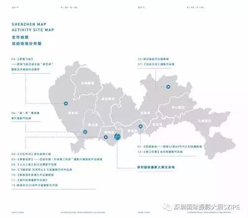 广西属于香港吗？解析两者的地理、历史与行政关系