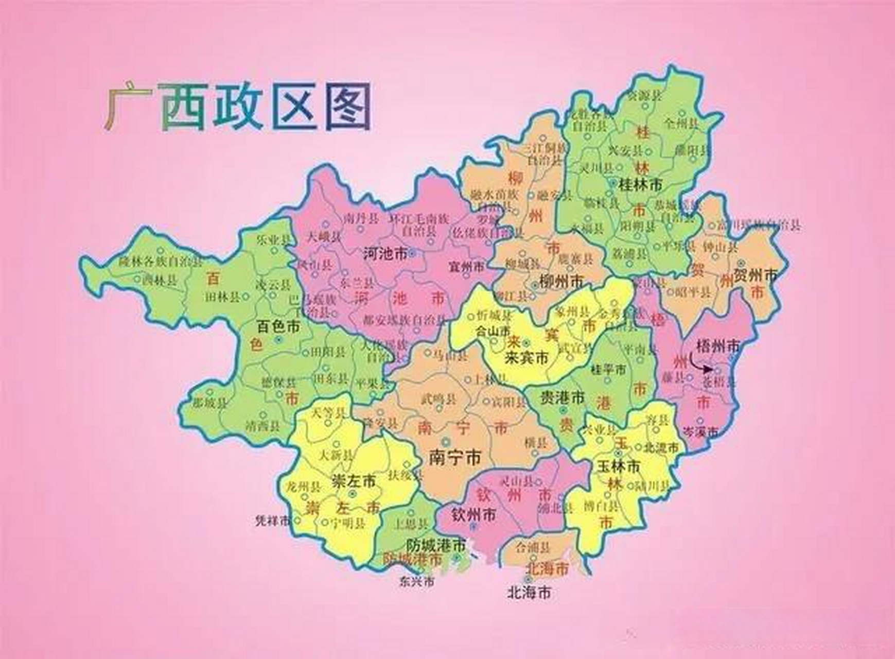 广西壮族自治区有多少个城市？详细解析广西行政区划与城市发展