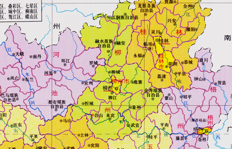 广西壮族自治区有多少个地级行政区？详细解析与独特视角