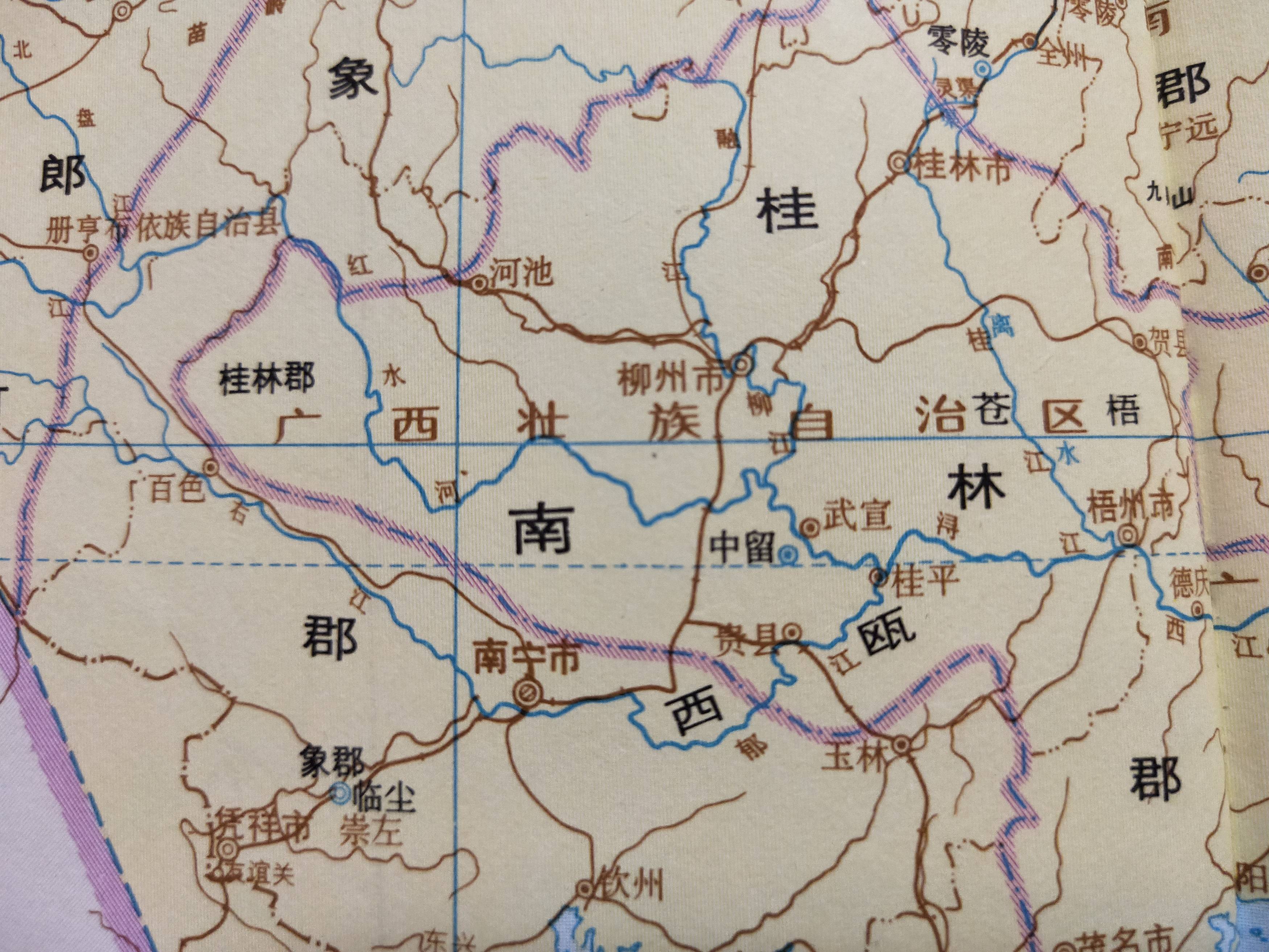 广西壮族自治区有多少个地级行政区？详细解析与独特视角