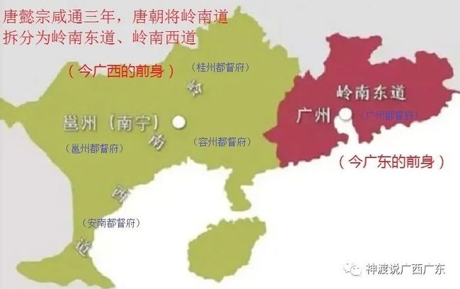 广西壮族自治区包括哪些城市？一文详解其行政区划与地域特色
