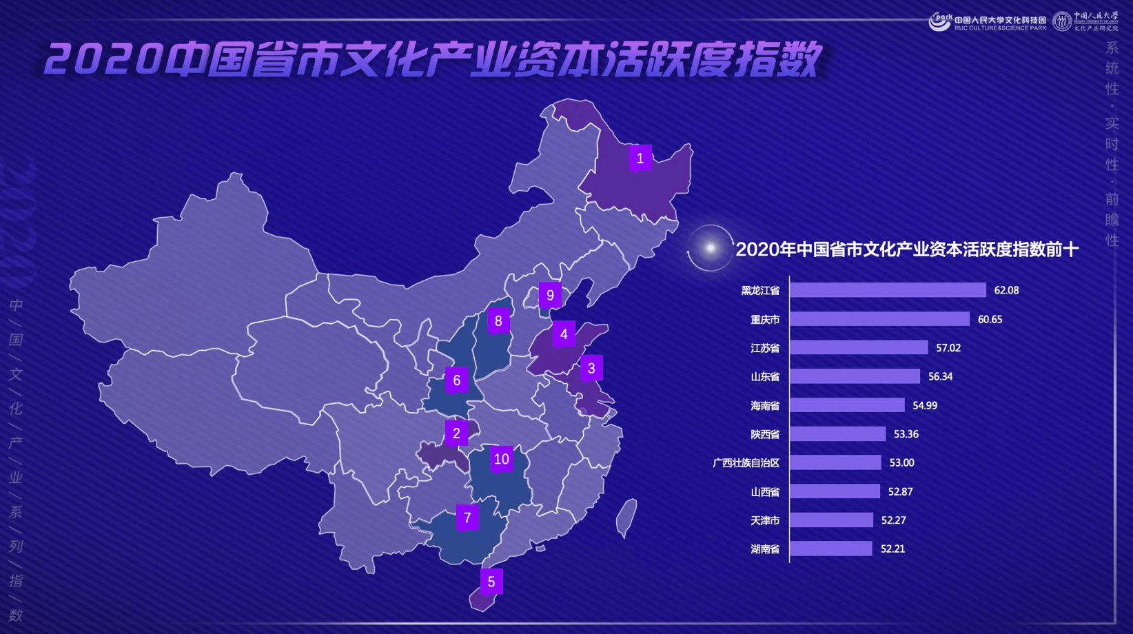 广西壮族自治区疫情现状深度解析，当前形势究竟如何？
