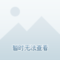 广西壮族自治区属于西藏吗？揭秘中国行政区划的常见误解