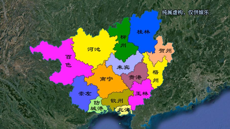 广西壮族自治区包括哪些市？一文带你全面了解广西14个地级市！