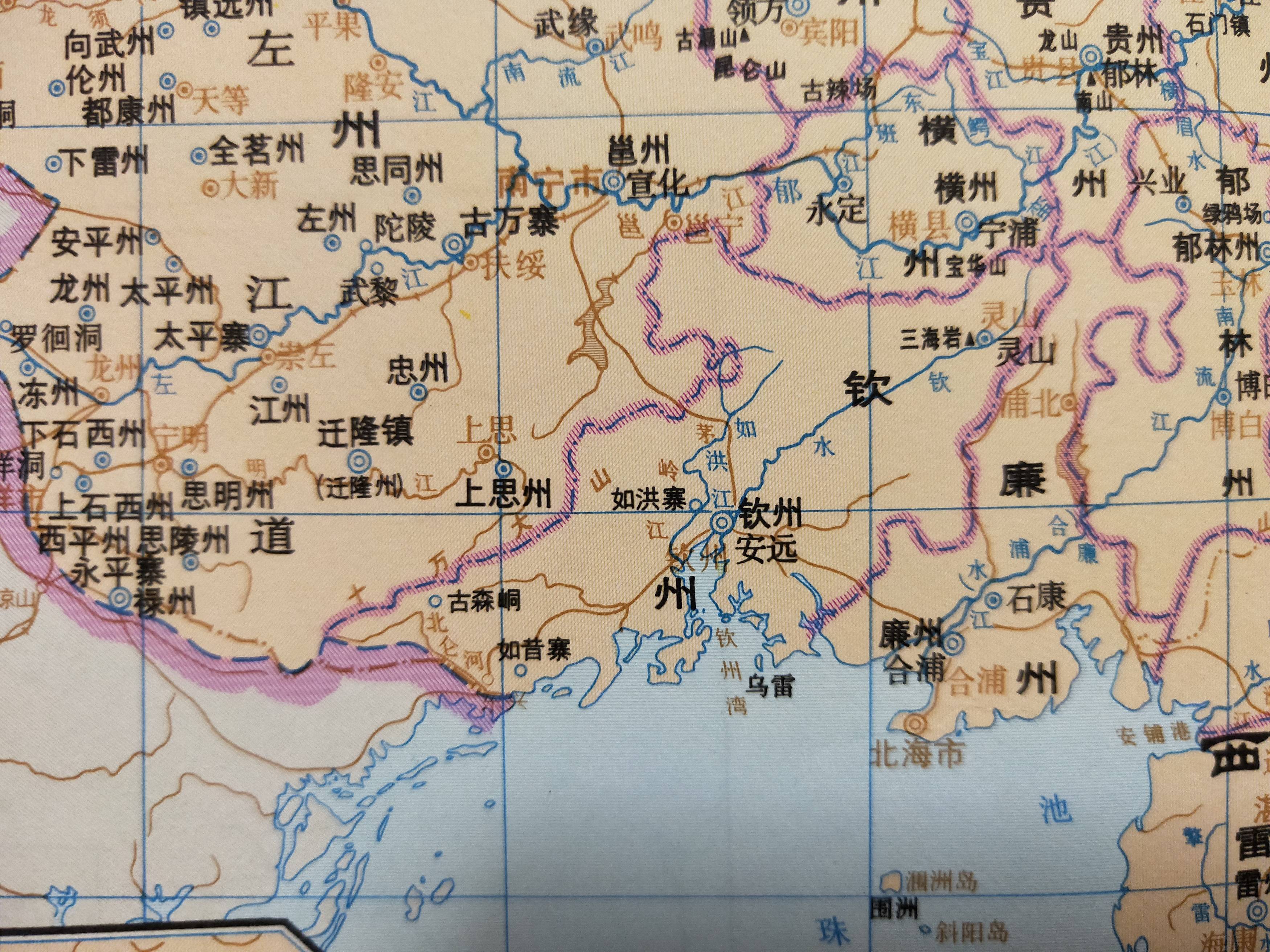 广西壮族自治区有几个地区？深度解析广西行政区划与独特地理文化
