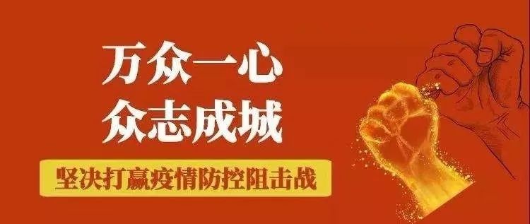 银川疫情现状，精准防控下的城市坚守与希望