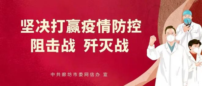 银川疫情现状，精准防控下的城市坚守与希望