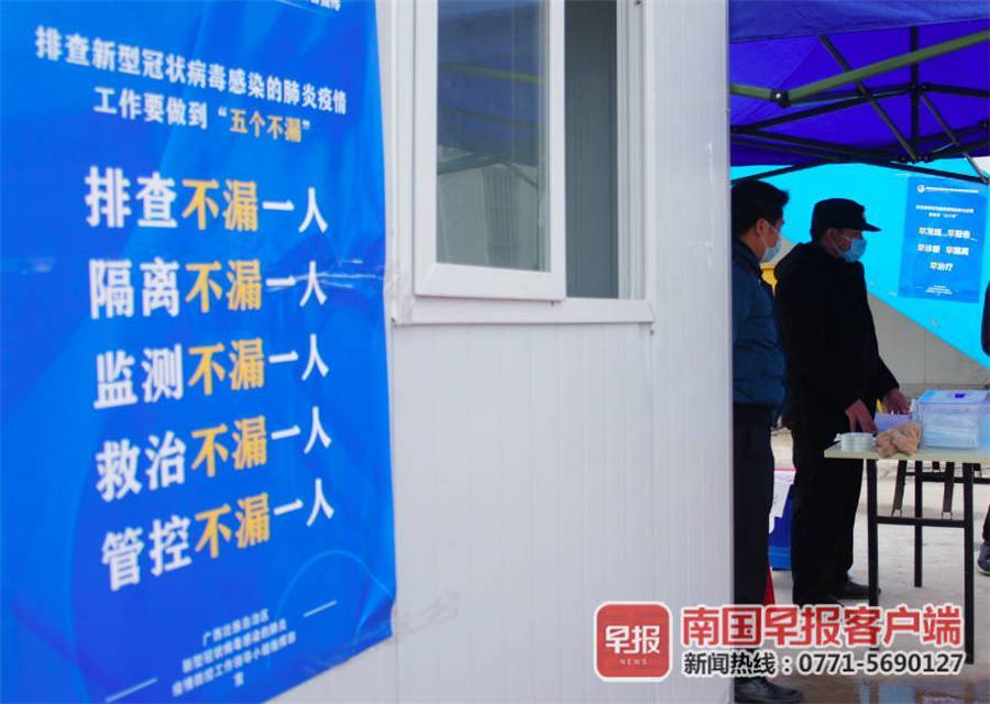 广西南宁疫情最新进展，精准防控下的城市韧性与民生保障