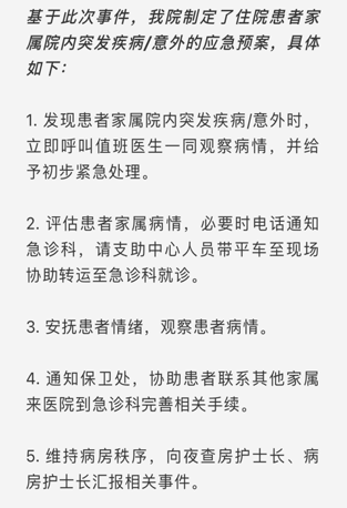广西壮族自治区疫情通报，精准防控与常态化管理下的新挑战与应对策略
