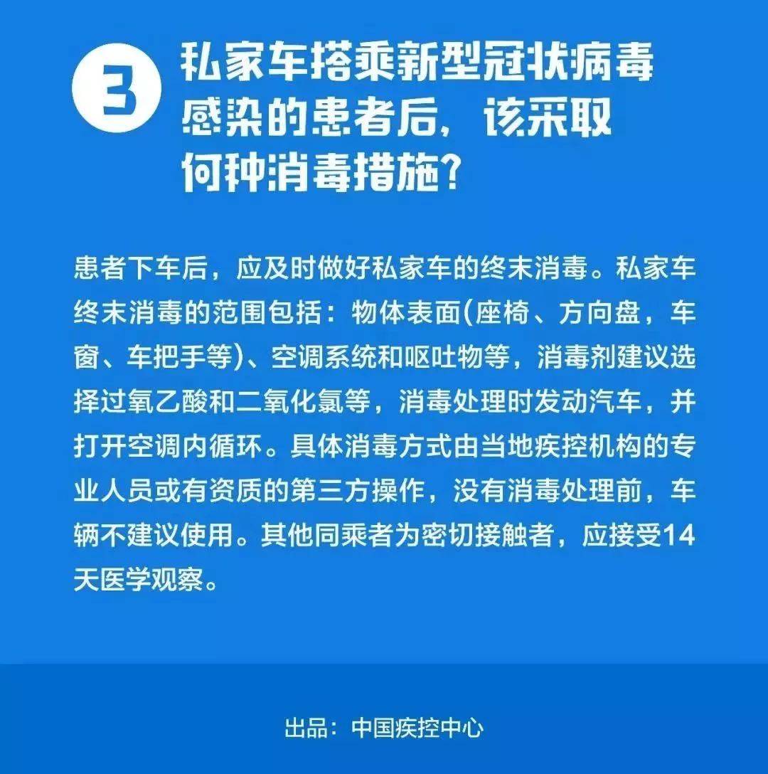 广西壮族自治区疫情通报，精准防控与常态化管理下的新挑战与应对策略
