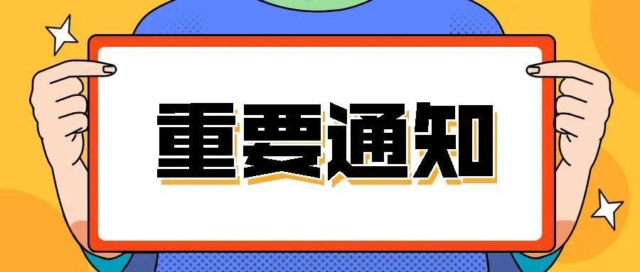 澳门疫情管制与拉萨最新消息,联防联控下的城市应对策略 澳门疫情管制与拉萨最新消息,联防联控下的城市应对策略