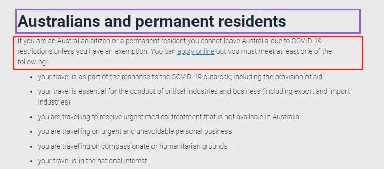 澳门疫情管制升级，南宁入境需隔离吗？最新政策全面解读！