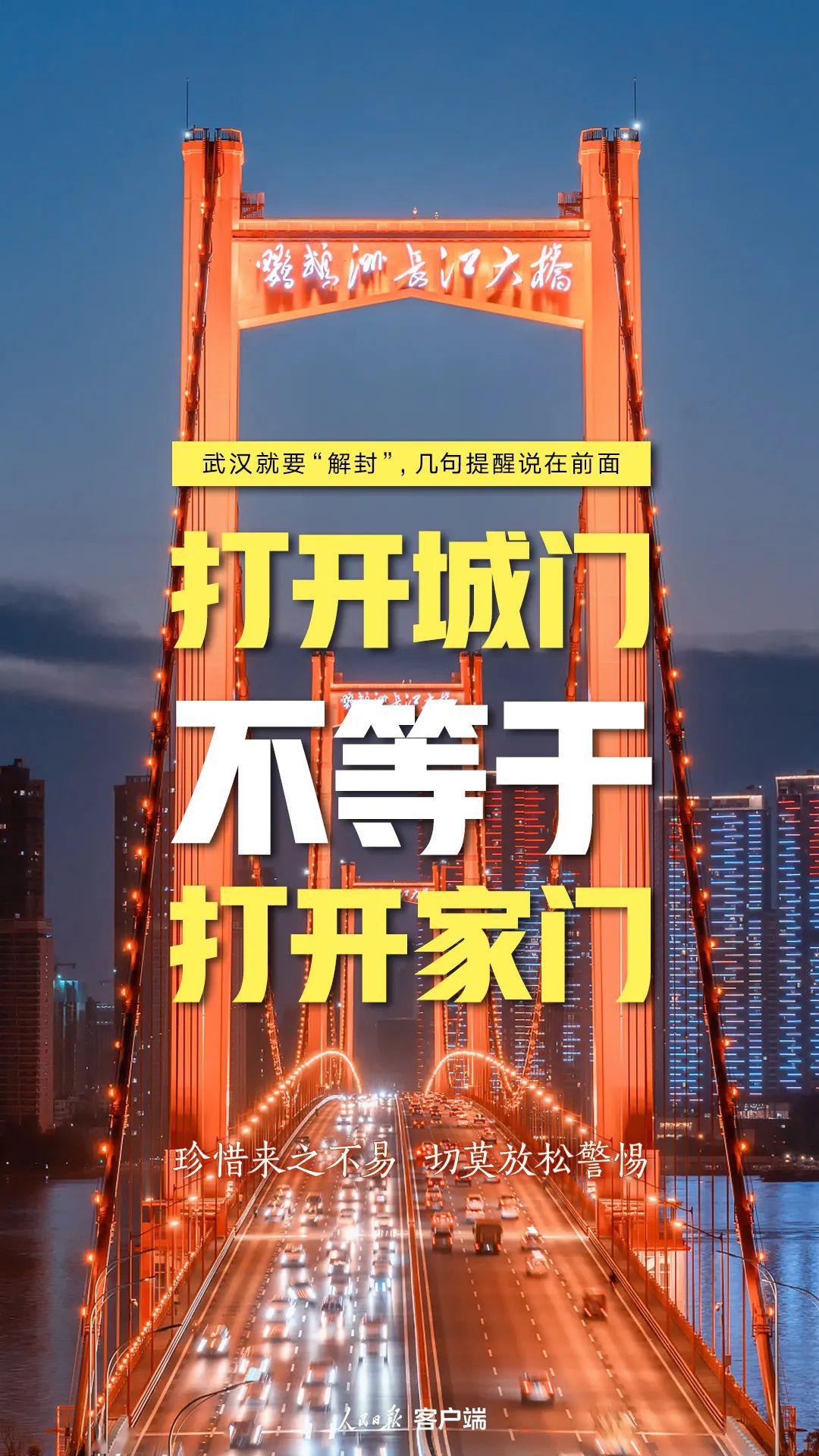 澳门疫情管制升级，银川发布最新防控措施，双城联动筑牢安全防线