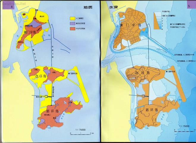 澳门与西宁，疫情管制下的城市韧性与社会治理启示