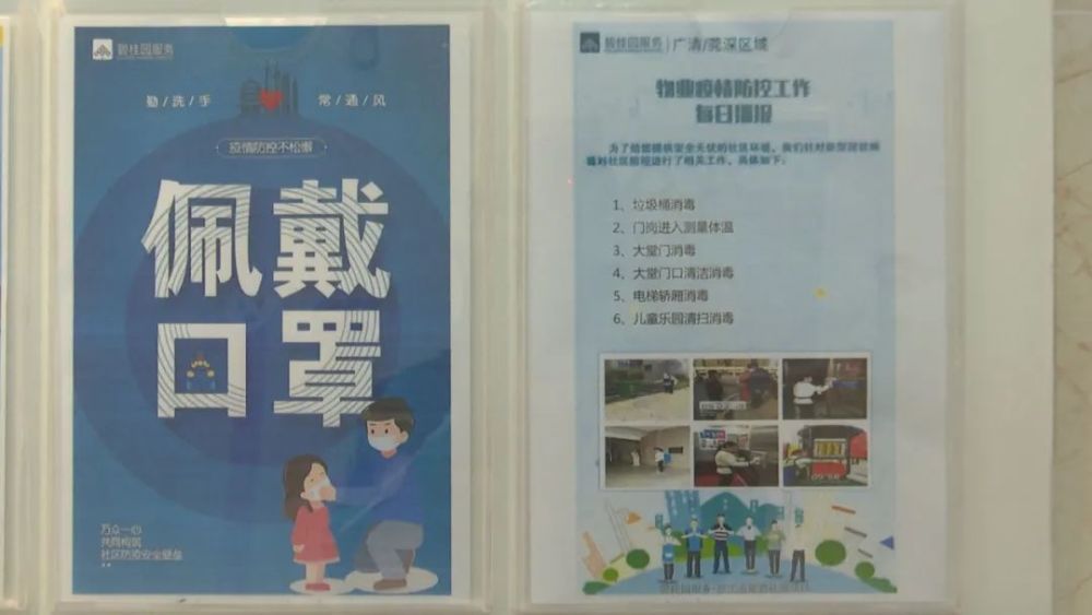 澳门紧急升级防疫措施，暂停非必要活动，筑牢健康防线