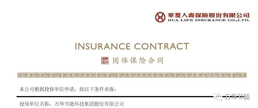 澳门疫情管制与杭州最新消息,双城抗疫策略解析与民生影响 澳门疫情管制与杭州最新消息,双城抗疫策略解析与民生影响