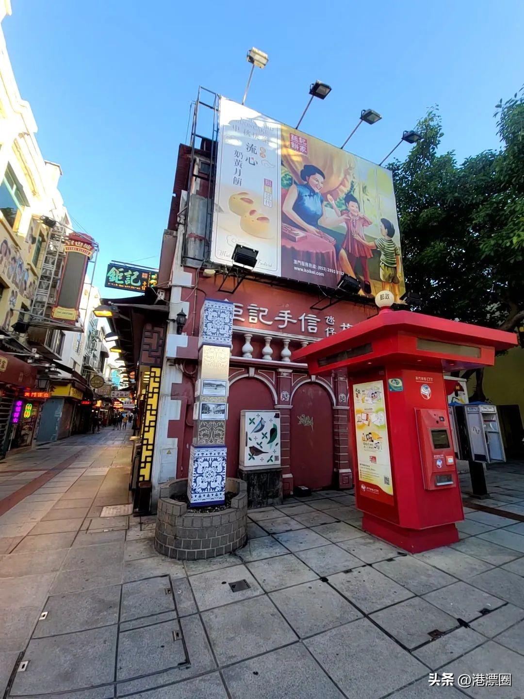 澳门疫情管制升级，南京旅客前往需隔离吗？最新政策解读！