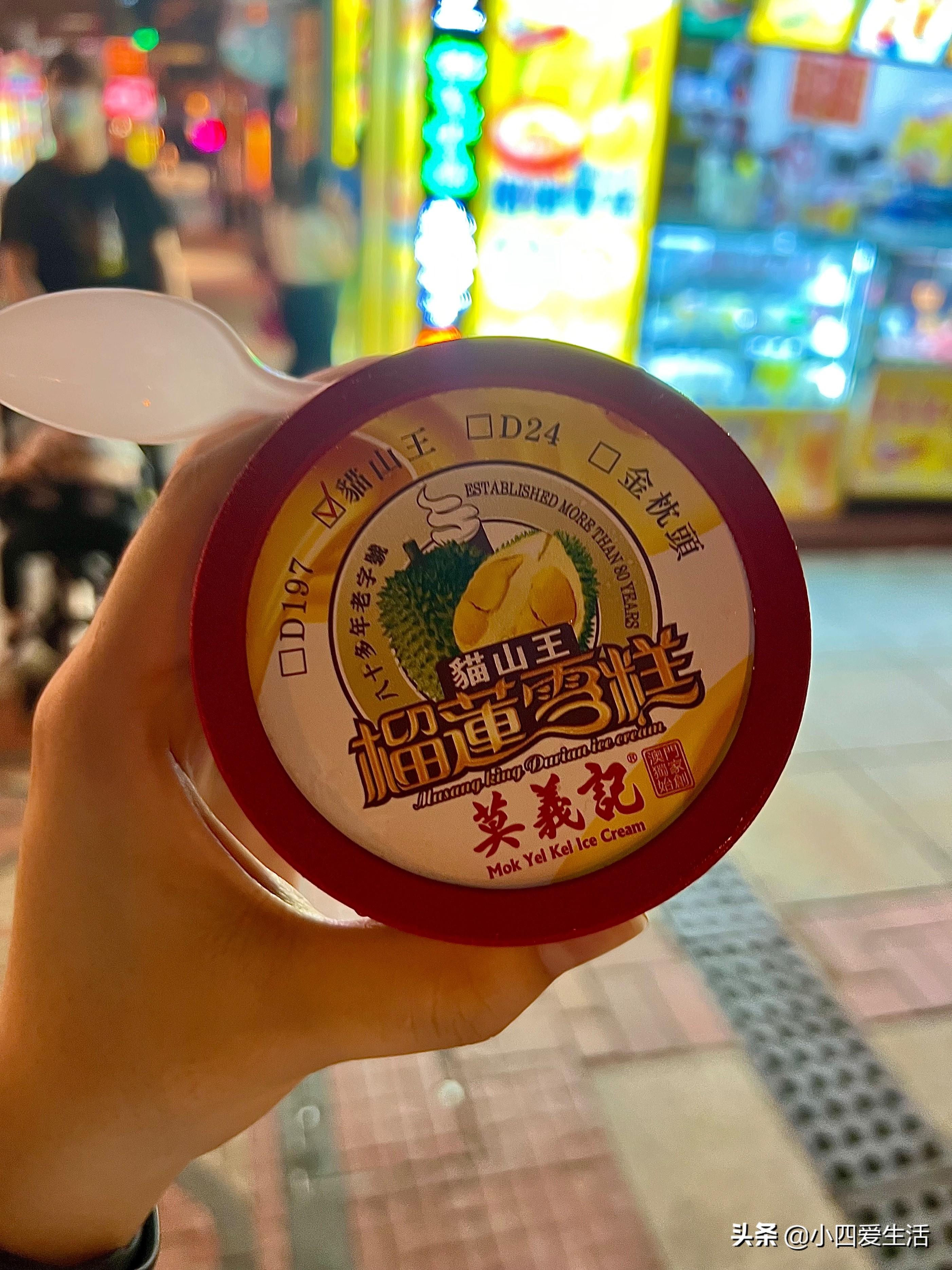 澳门疫情管制升级，南京旅客前往需隔离吗？最新政策解读！