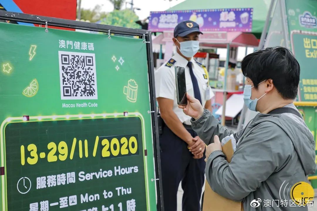 澳门疫情管制升级,福州入境需隔离吗?最新政策解读来了! 澳门疫情管制升级,福州入境需隔离吗?最新政策解读来了!