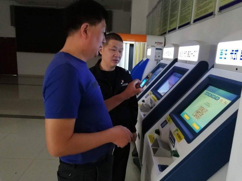 澳门疫情管制升级,海口入境要隔离吗?最新政策全面解读! 澳门疫情管制升级,海口入境要隔离吗?最新政策全面解读!