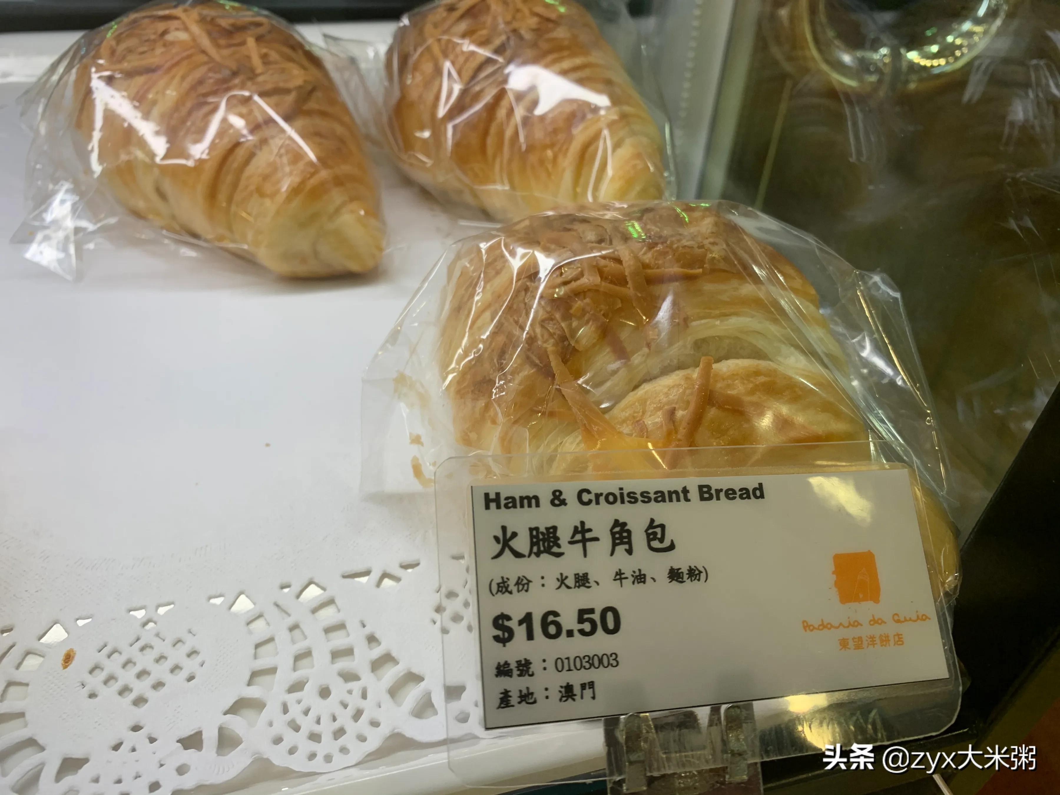 澳门与广州双城联动，疫情防控的精细化实践与启示