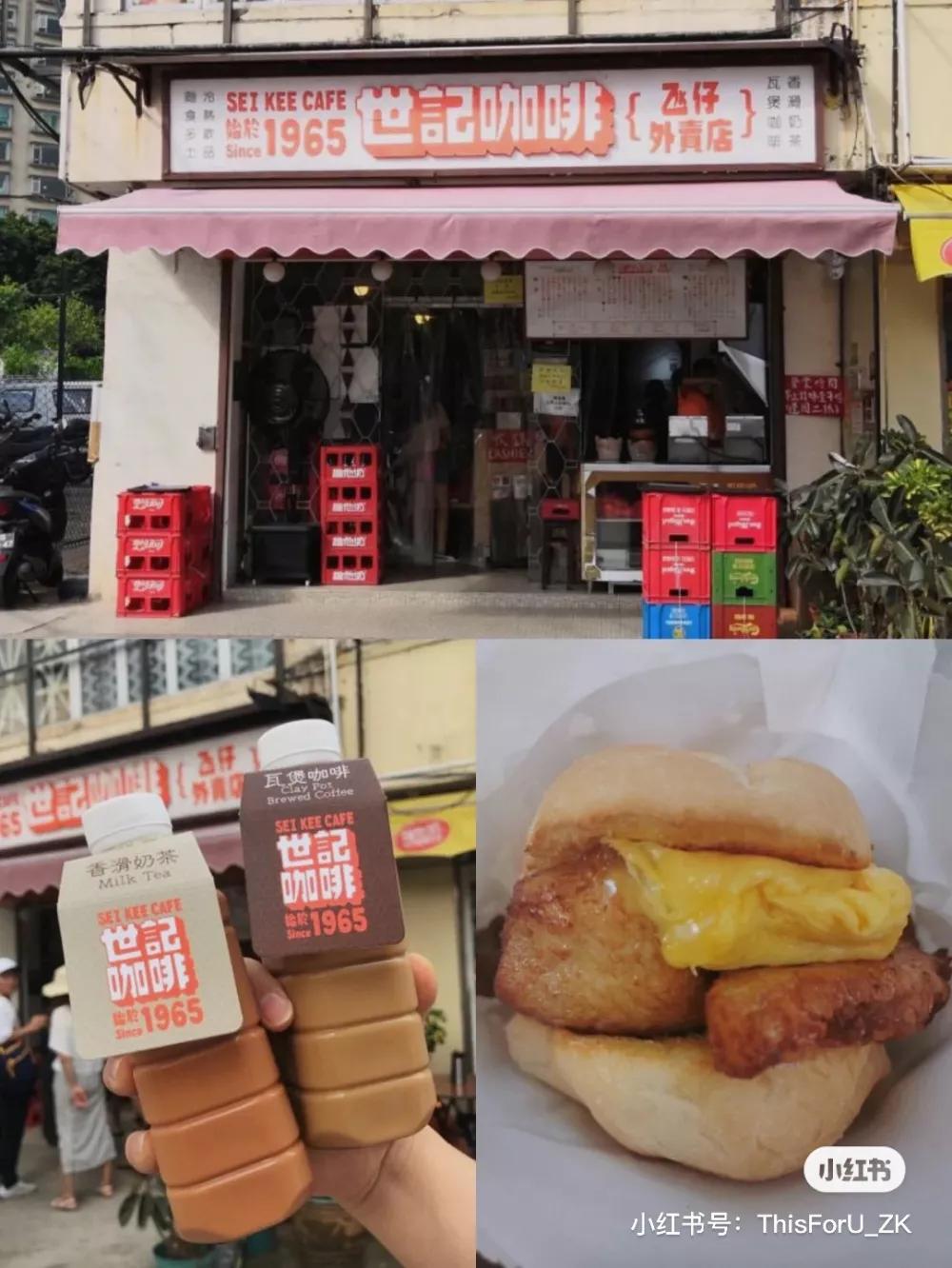 澳门疫情管制升级,广州居民往返要隔离吗?最新政策全面解读! 澳门疫情管制升级,广州居民往返要隔离吗?最新政策全面解读!