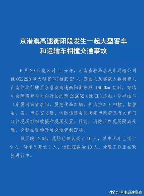 澳门疫情管制与太原最新消息，双城防疫策略解析与民生应对指南