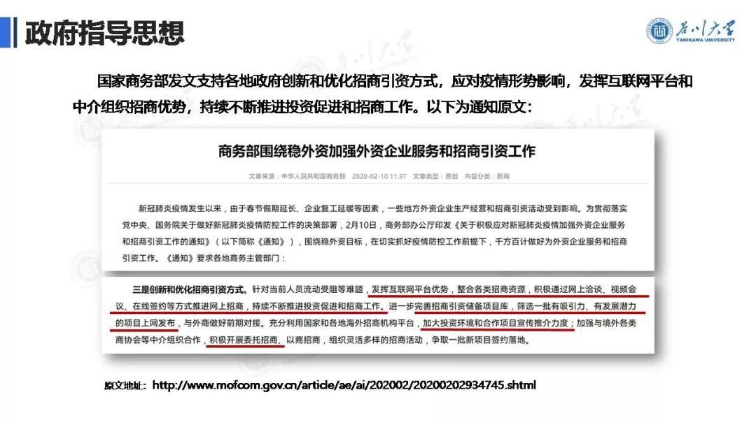 澳门疫情管制与重庆最新情况，双城抗疫策略解析与民生影响