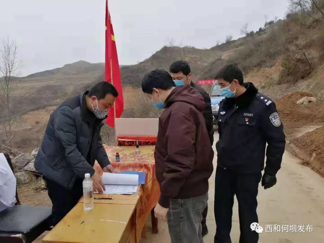 澳门疫情管制与贵州省最新动态,联防联控下的区域协同与民生保障 澳门疫情管制与贵州省最新动态,联防联控下的区域协同与民生保障