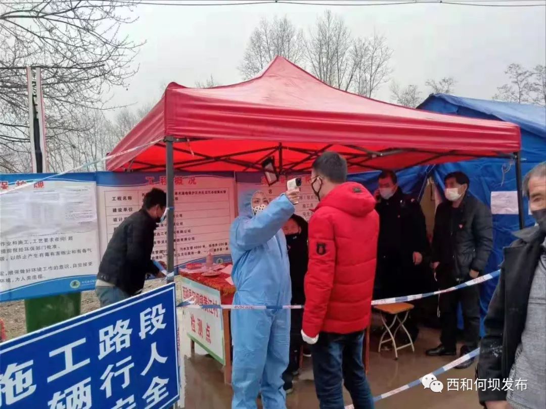 澳门疫情管制与贵州省最新动态,联防联控下的区域协同与民生保障 澳门疫情管制与贵州省最新动态,联防联控下的区域协同与民生保障