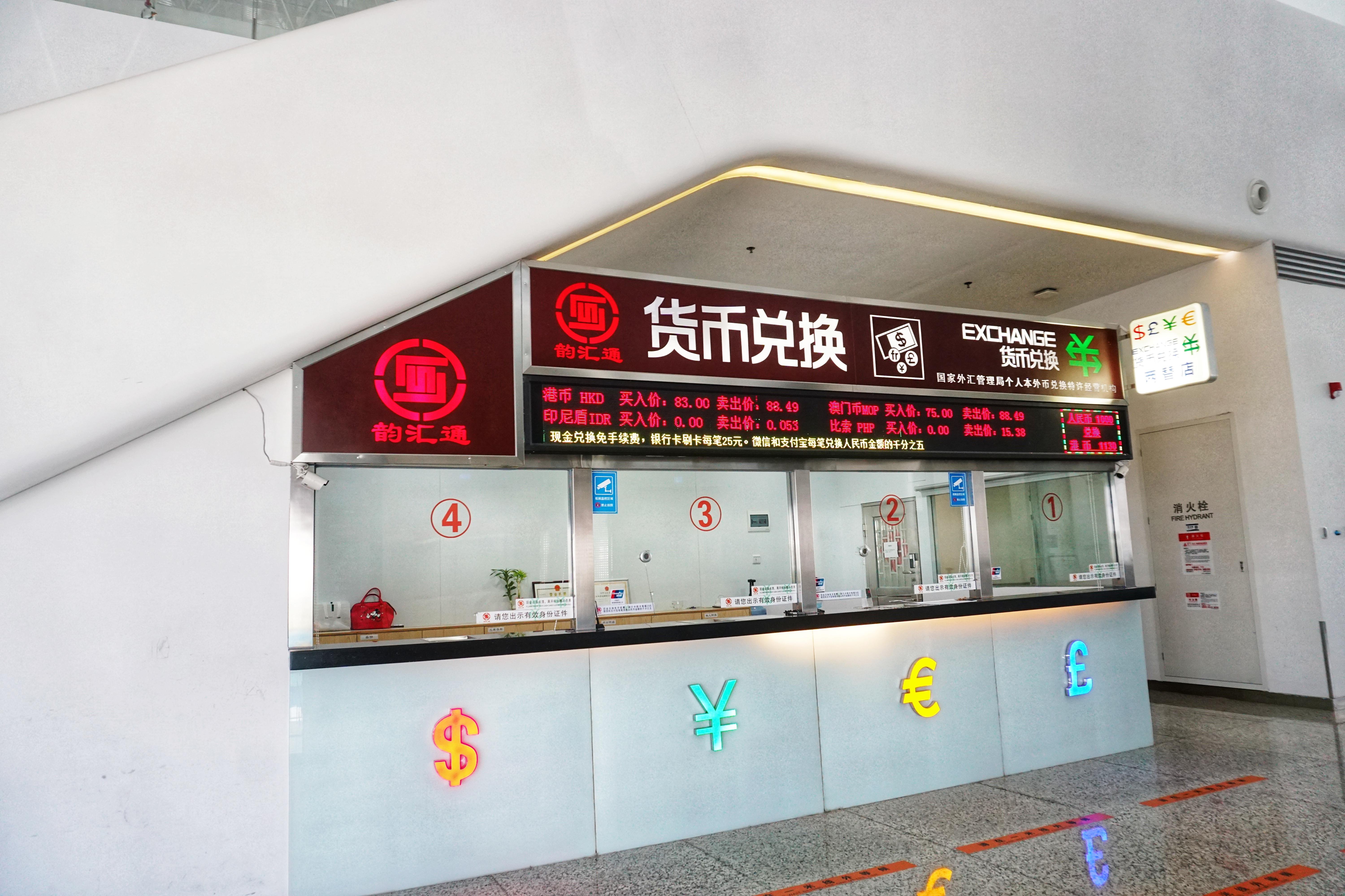 澳门疫情期间入境限制政策详解，最新规定与实用指南