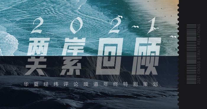 澳门疫情封关政策回顾,历时多久?对经济与民生影响深远 澳门疫情封关政策回顾,历时多久?对经济与民生影响深远