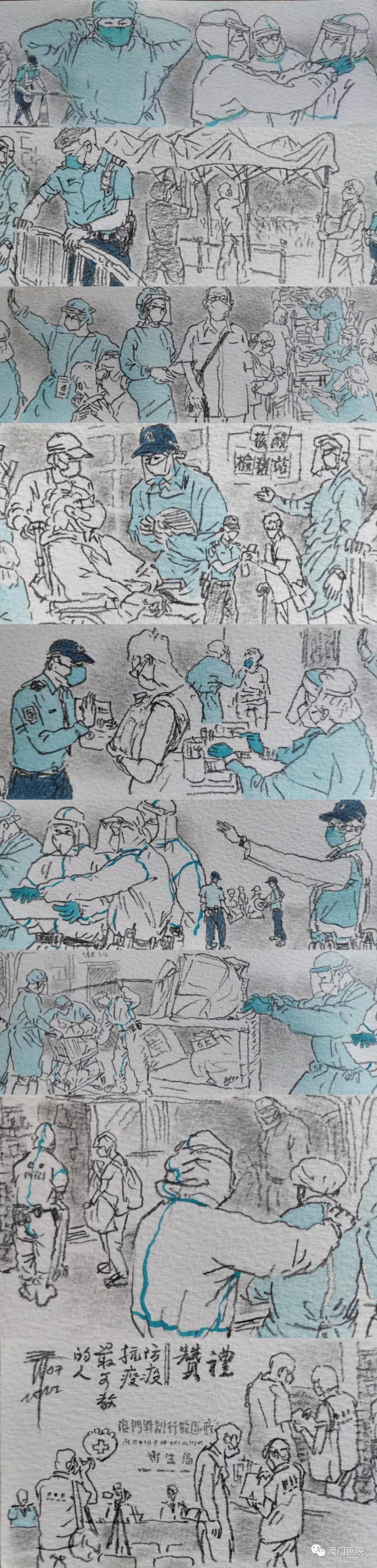 澳门疫情管制升级，浙江省发布最新防疫通告