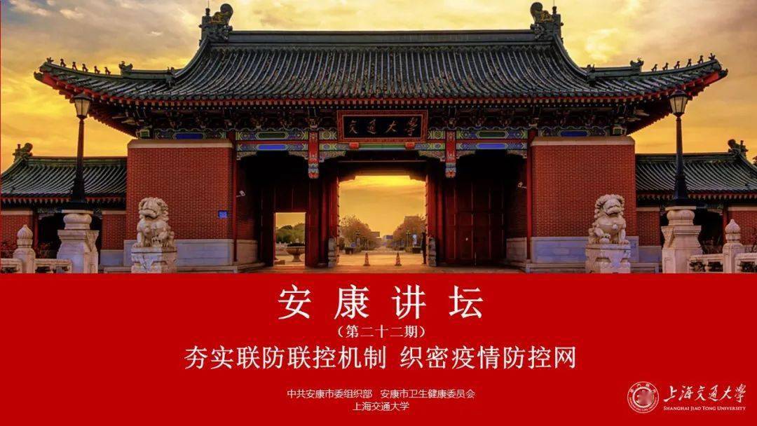 澳门疫情管制与湖南省最新动态,联防联控下的挑战与应对 澳门疫情管制与湖南省最新动态,联防联控下的挑战与应对