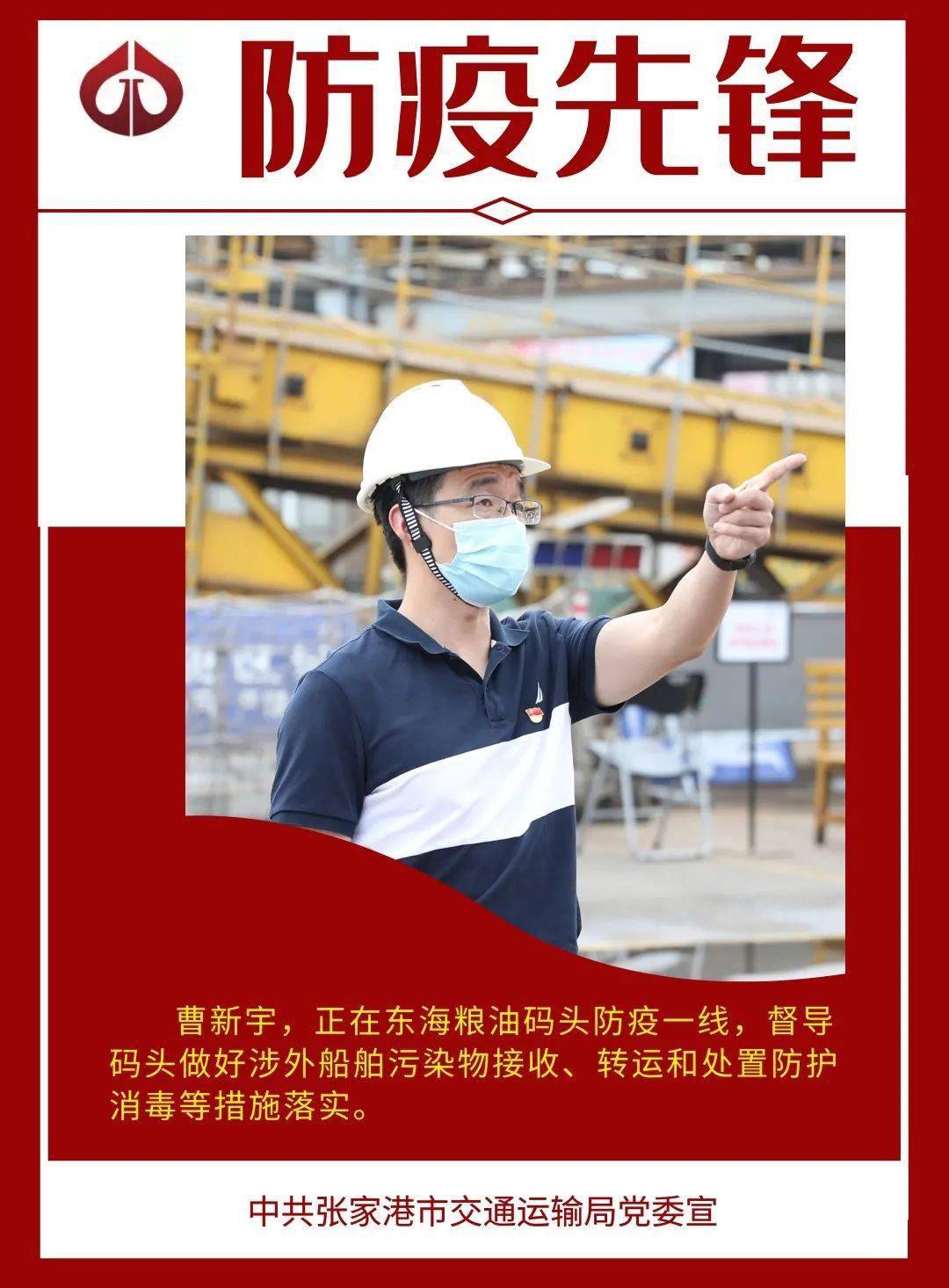 澳门疫情管制与湖南省最新动态,联防联控下的挑战与应对 澳门疫情管制与湖南省最新动态,联防联控下的挑战与应对