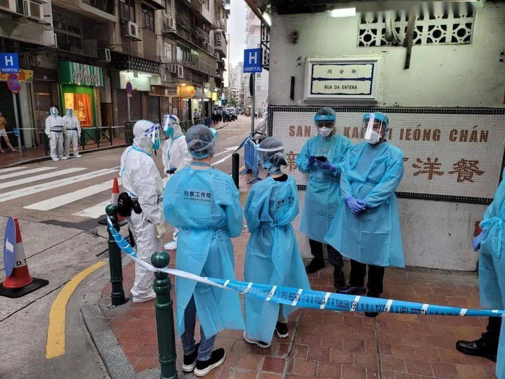 澳门疫情管制与青海省最新消息,双城记下的防疫策略与民生应对 澳门疫情管制与青海省最新消息,双城记下的防疫策略与民生应对