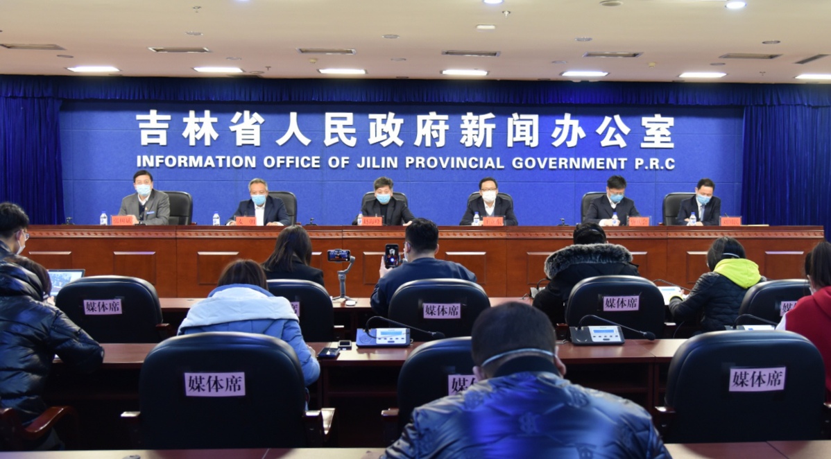 澳门疫情管制与吉林省行政区划解析,双城记下的防疫与治理 澳门疫情管制与吉林省行政区划解析,双城记下的防疫与治理