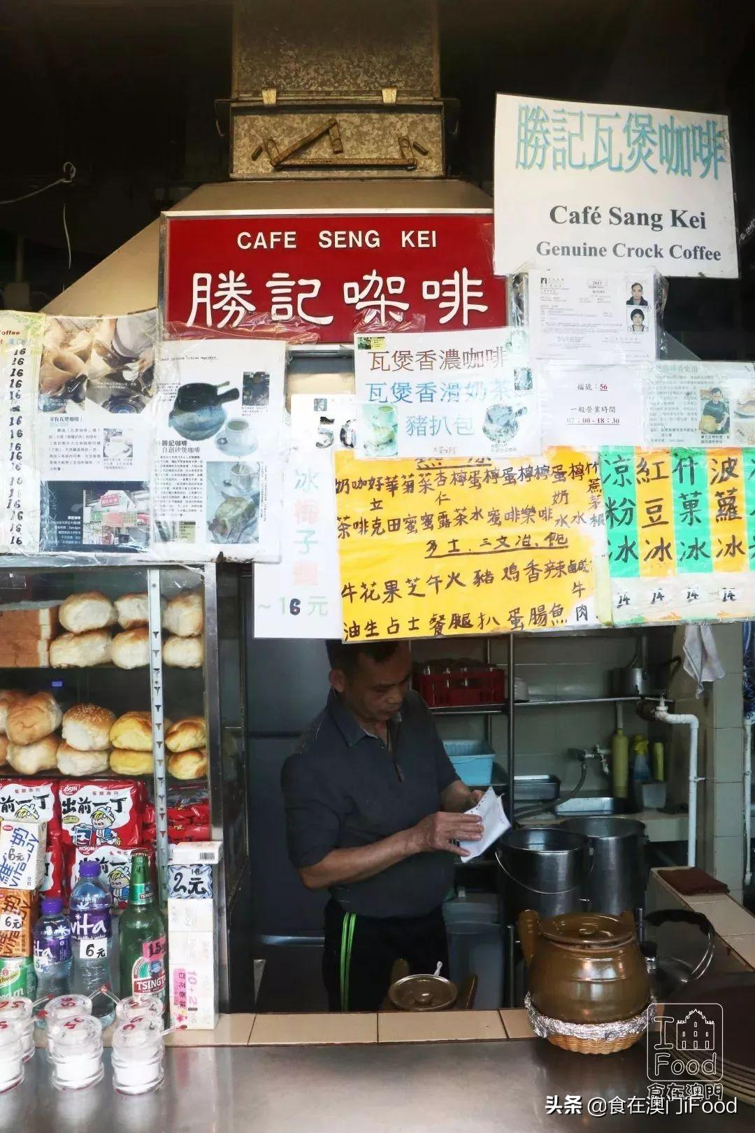 澳门疫情管制，历时多少天的坚守与成效？