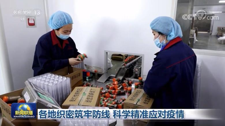 澳门疫情精准防控显成效,呼和浩特疫情现状如何?深度解析两地防疫策略 澳门疫情精准防控显成效,呼和浩特疫情现状如何?深度解析两地防疫策略