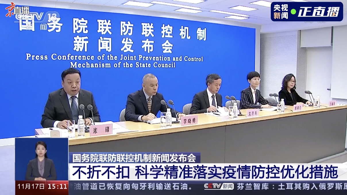 澳门疫情受控，南宁最新消息，联防联控下的区域协作与民生保障