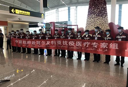 澳门与长沙最新防疫政策对比,出行必读指南 澳门与长沙最新防疫政策对比,出行必读指南